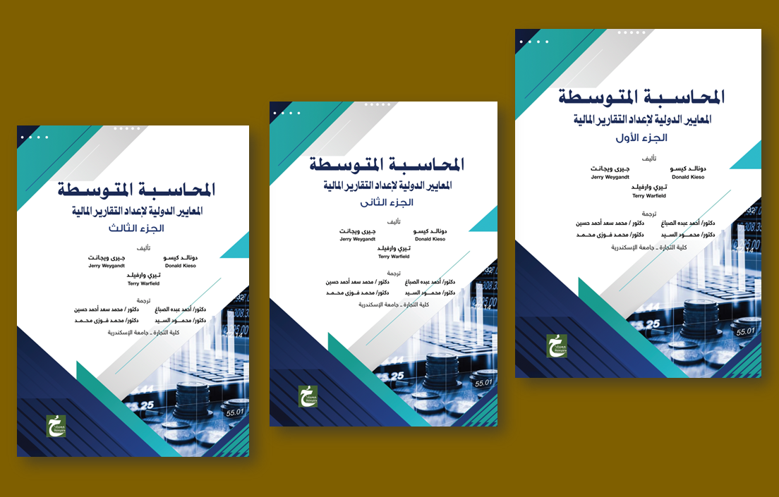 Screenshot 2025-04-28 224447