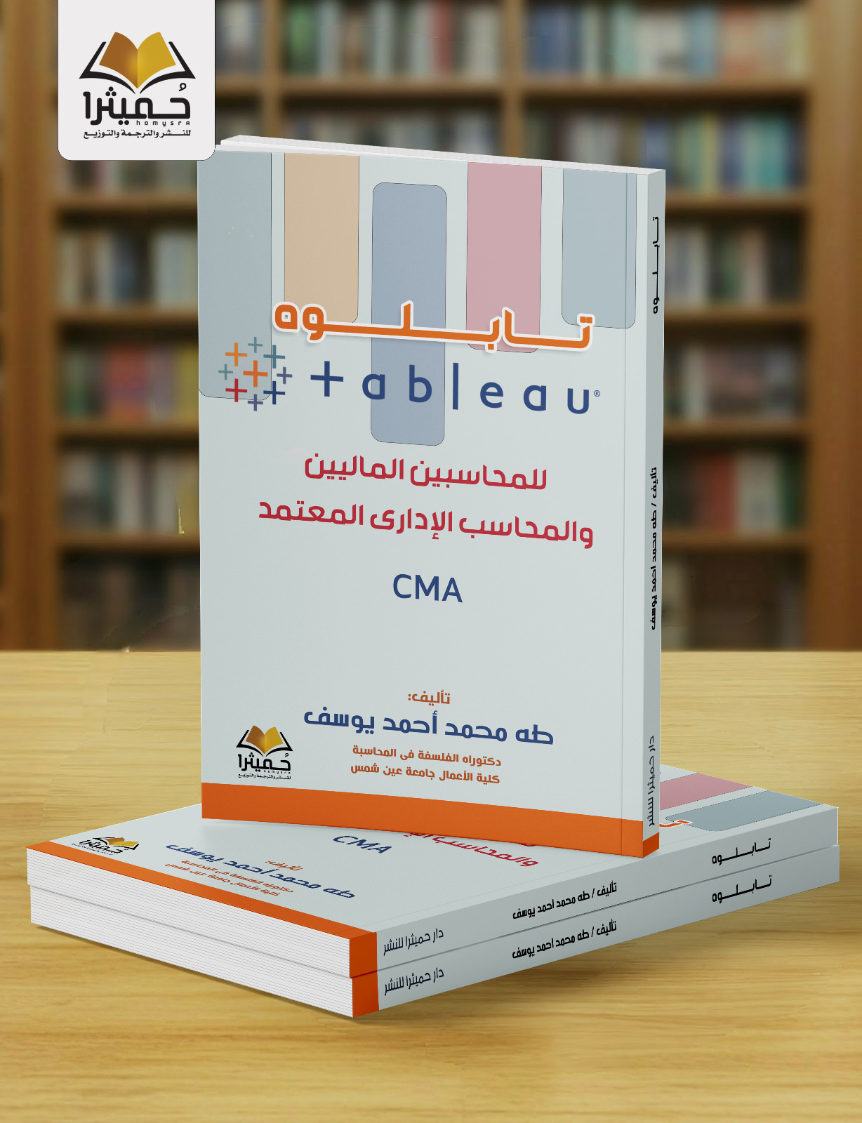 WhatsApp Image 2025-05-17 at 7.04.45 AM (2)